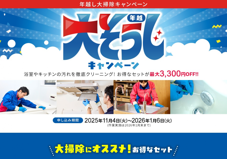 ba09f573863f3256c6e331913fb010e6